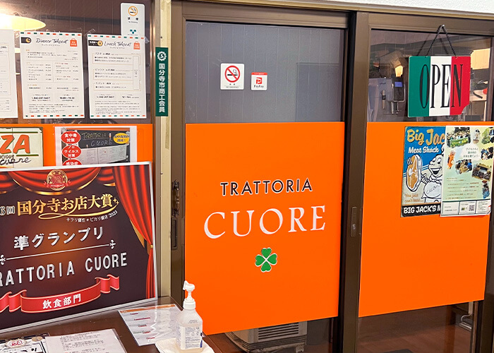 TRATTORIA CUORE